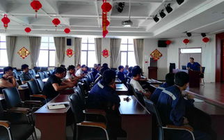 深化专业能力，赋能业务发展 第二期部门业务培训顺利开展