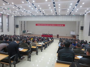 隆昌市召开教育系统食品安全管理工作培训会，筑牢校园安全防线